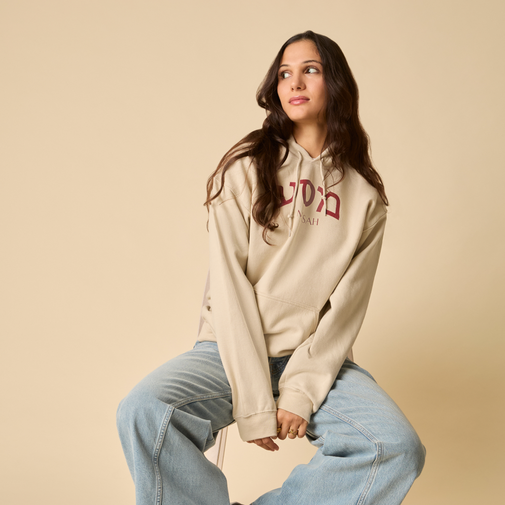 MASAH Hebrew Hoodie