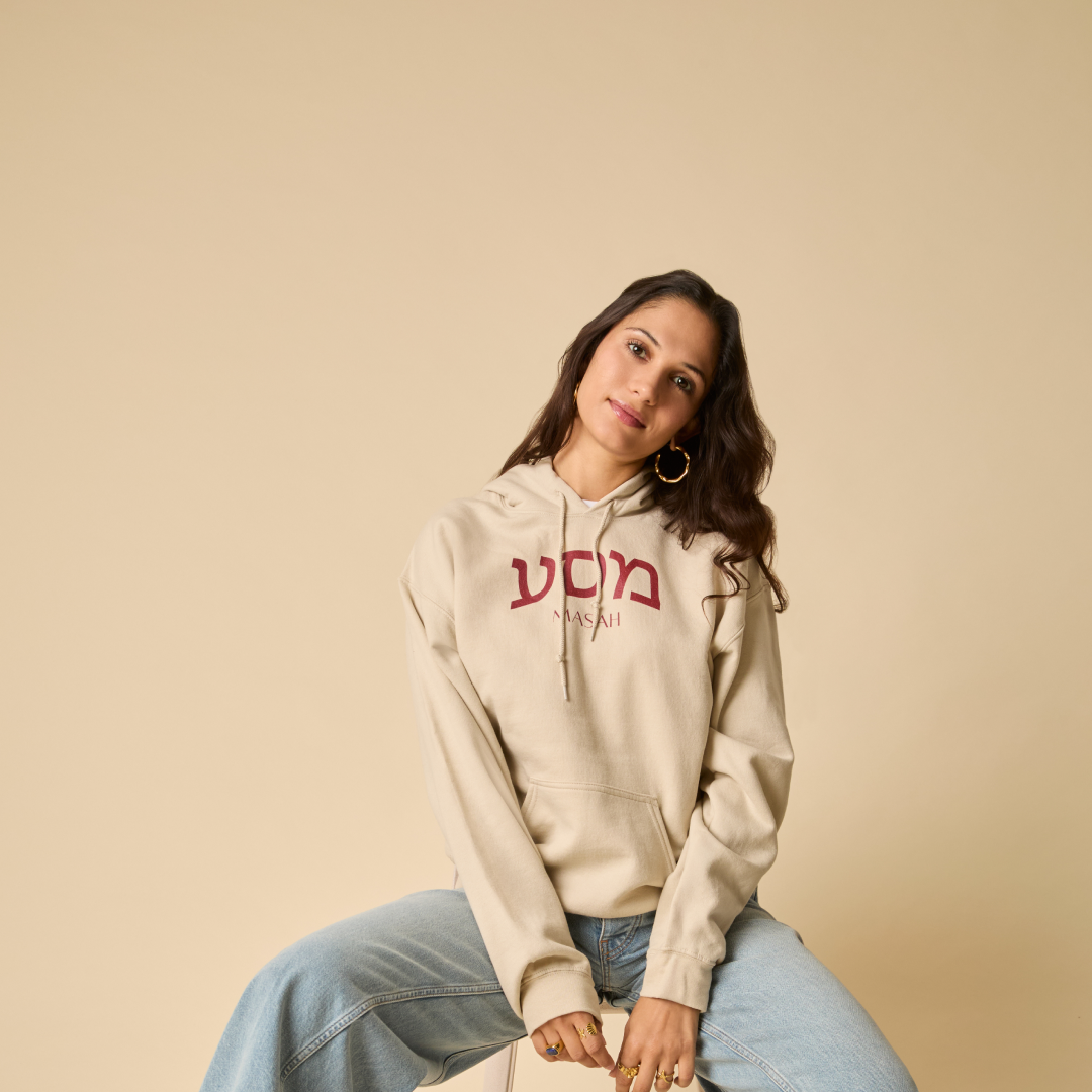 MASAH Hebrew Hoodie